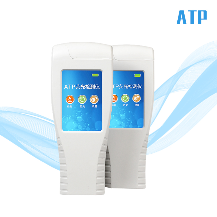 ATP荧光微生物检测仪