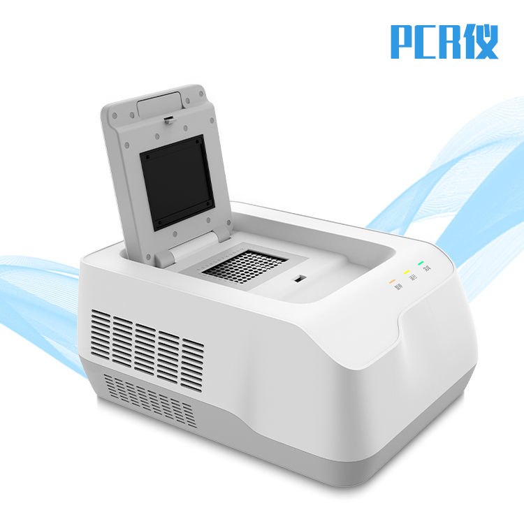 96孔荧光定量PCR检测仪